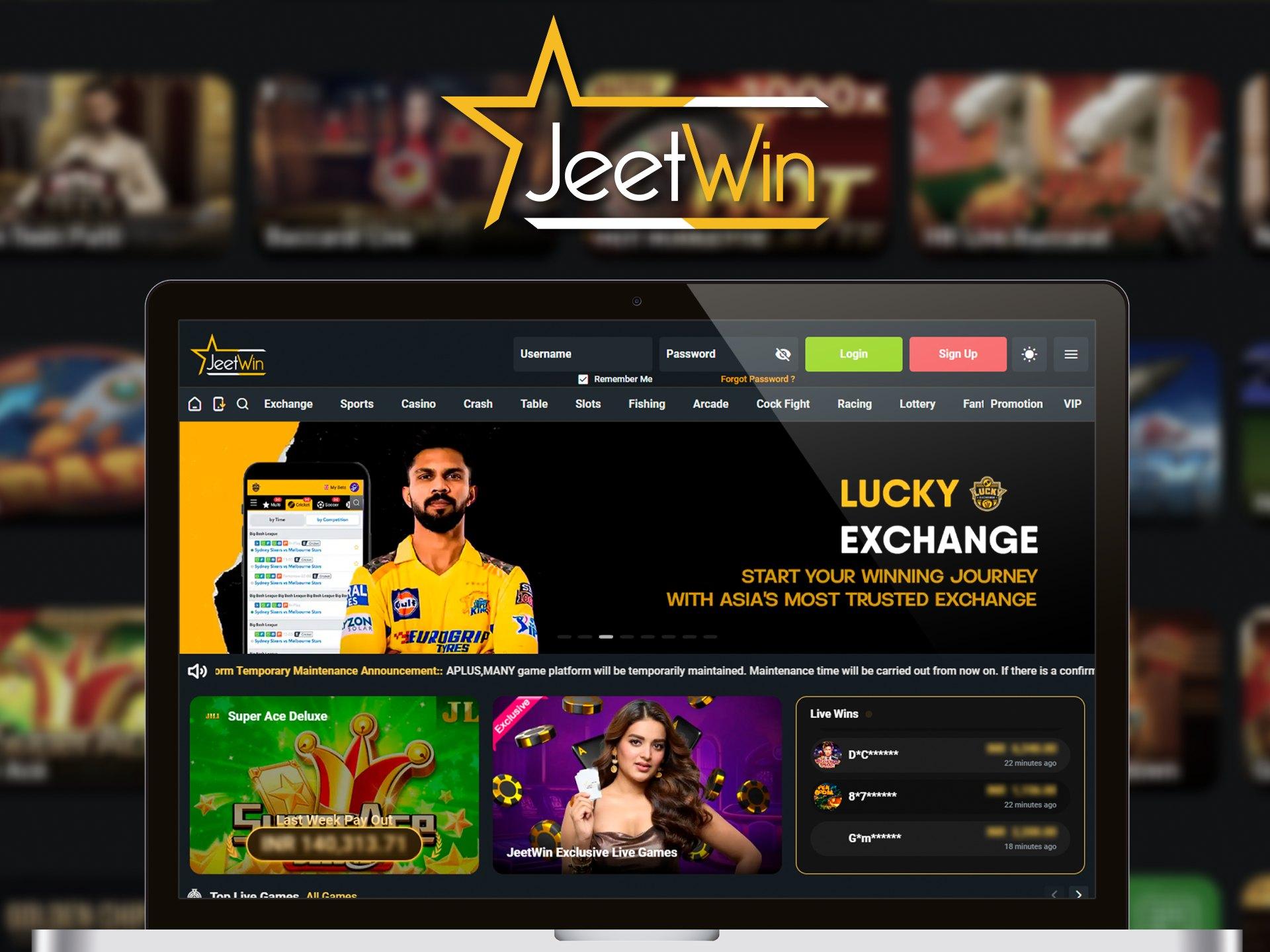 JeeTwin এর ব্যবসାୟিক অনুমতি কি?