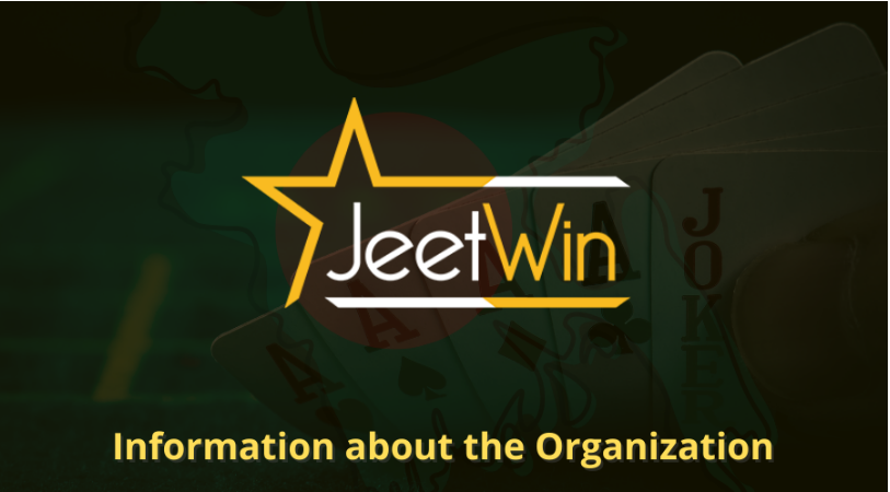 কিভাবে JeeTwin এর VIP সদস্য ਬਣਨ?